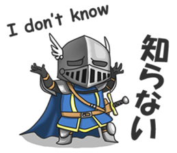miniknight sticker #12777094