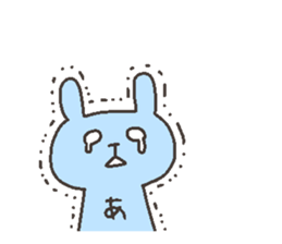 AKANE chan 4 sticker #12777235