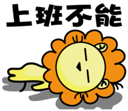 BEN LION ACTUALLY LOVE YOU 8 sticker #12777287