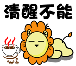 BEN LION ACTUALLY LOVE YOU 8 sticker #12777290