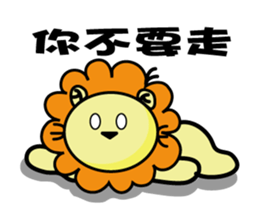 BEN LION ACTUALLY LOVE YOU 8 sticker #12777291