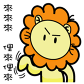 BEN LION ACTUALLY LOVE YOU 8 sticker #12777292