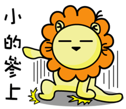 BEN LION ACTUALLY LOVE YOU 8 sticker #12777293