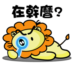 BEN LION ACTUALLY LOVE YOU 8 sticker #12777294