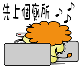 BEN LION ACTUALLY LOVE YOU 8 sticker #12777299