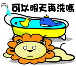 BEN LION ACTUALLY LOVE YOU 8 sticker #12777303