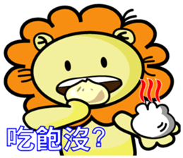 BEN LION ACTUALLY LOVE YOU 8 sticker #12777305