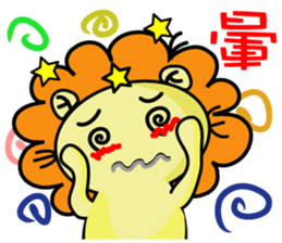 BEN LION ACTUALLY LOVE YOU 8 sticker #12777316