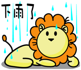 BEN LION ACTUALLY LOVE YOU 8 sticker #12777318