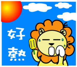 BEN LION ACTUALLY LOVE YOU 8 sticker #12777319