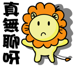 BEN LION ACTUALLY LOVE YOU 8 sticker #12777324
