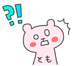 TOMO chan 4 sticker #12777375