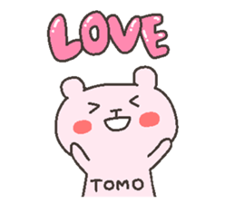TOMO chan 4 sticker #12777383