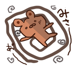 The sticker offered to Misa sticker #12777411