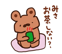 The sticker offered to Misa sticker #12777434