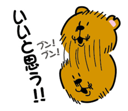 Group Talk Sticker of bear and rabbit sticker #12777473