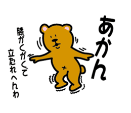 Group Talk Sticker of bear and rabbit sticker #12777489