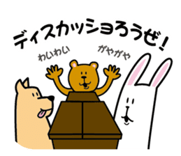 Group Talk Sticker of bear and rabbit sticker #12777501