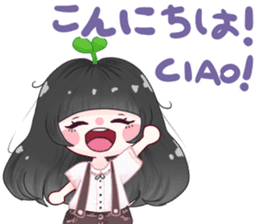 Hana - flower girl sticker #12777512