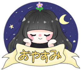 Hana - flower girl sticker #12777520