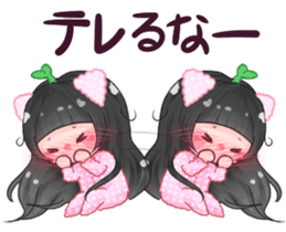 Hana - flower girl sticker #12777530