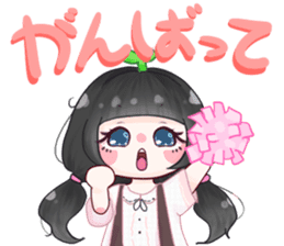 Hana - flower girl sticker #12777534