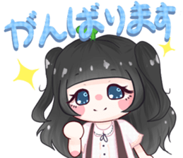 Hana - flower girl sticker #12777537