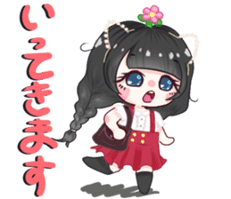 Hana - flower girl sticker #12777541