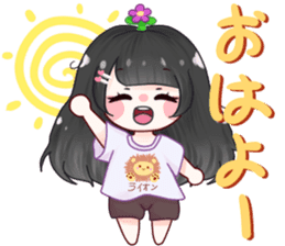 Hana - flower girl sticker #12777543