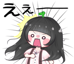 Hana - flower girl sticker #12777548