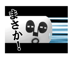 Papan Ga Panda Animation Sticker ver.5 sticker #12777551