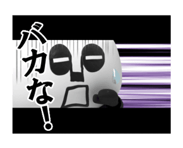 Papan Ga Panda Animation Sticker ver.5 sticker #12777553