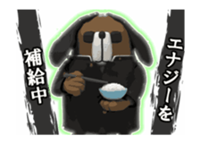 Papan Ga Panda Animation Sticker ver.5 sticker #12777567