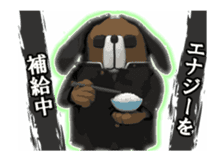 Papan Ga Panda Animation Sticker ver.5 sticker #12777567