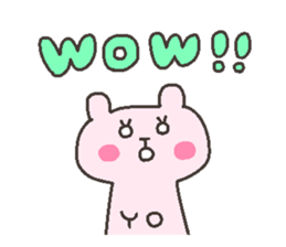 YOU chan 4 sticker #12777619