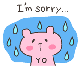 YOU chan 4 sticker #12777622