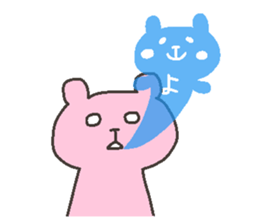 YOU chan 4 sticker #12777626