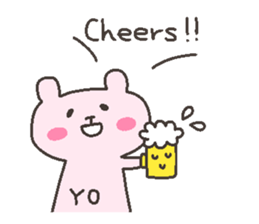 YOU chan 4 sticker #12777639