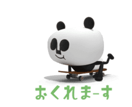 Papan Ga Panda Animation Sticker ver.4 sticker #12777669