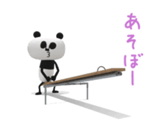 Papan Ga Panda Animation Sticker ver.4 sticker #12777670
