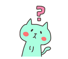 RI chan 4 sticker #12777697