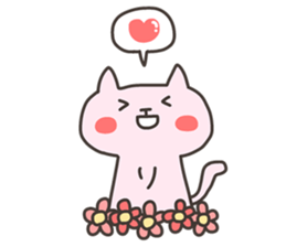 RI chan 4 sticker #12777711