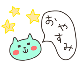 RI chan 4 sticker #12777717