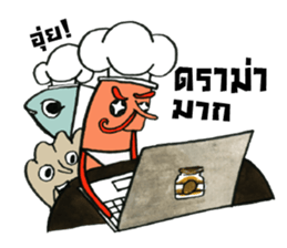 29TOPPINGs : Seafood Lover sticker #12777759