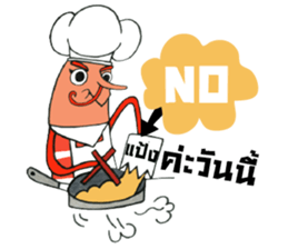 29TOPPINGs : Seafood Lover sticker #12777762