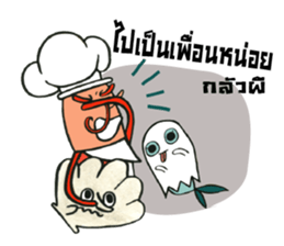 29TOPPINGs : Seafood Lover sticker #12777763