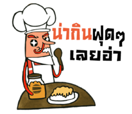 29TOPPINGs : Seafood Lover sticker #12777766