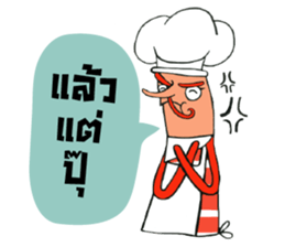 29TOPPINGs : Seafood Lover sticker #12777767