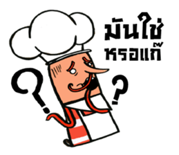 29TOPPINGs : Seafood Lover sticker #12777768