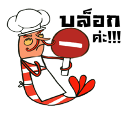 29TOPPINGs : Seafood Lover sticker #12777769